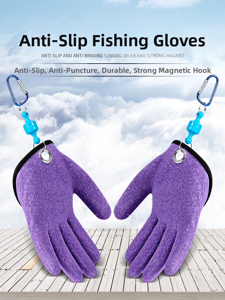 Fishing Equipment Brands - قفازات صيد السمك من ماركة ميكان،